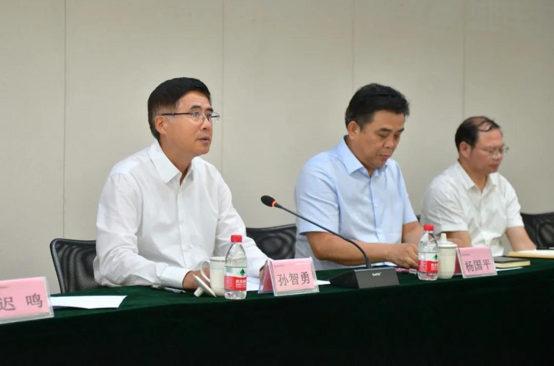 yl23455永利集团(中国)股份有限公司