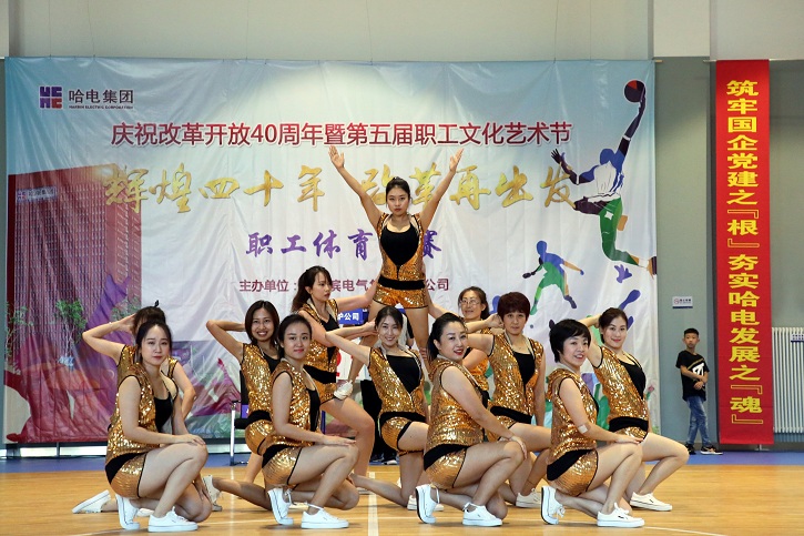 yl23455永利集团(中国)股份有限公司