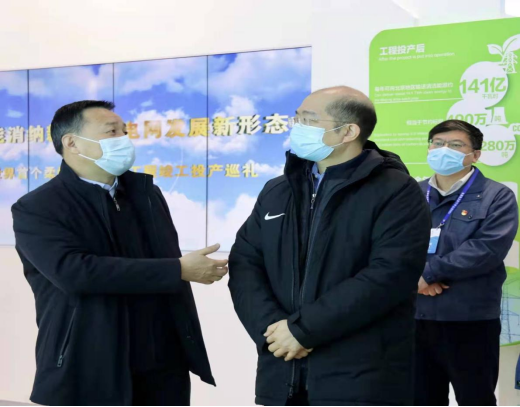 yl23455永利集团(中国)股份有限公司