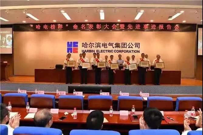 yl23455永利集团(中国)股份有限公司