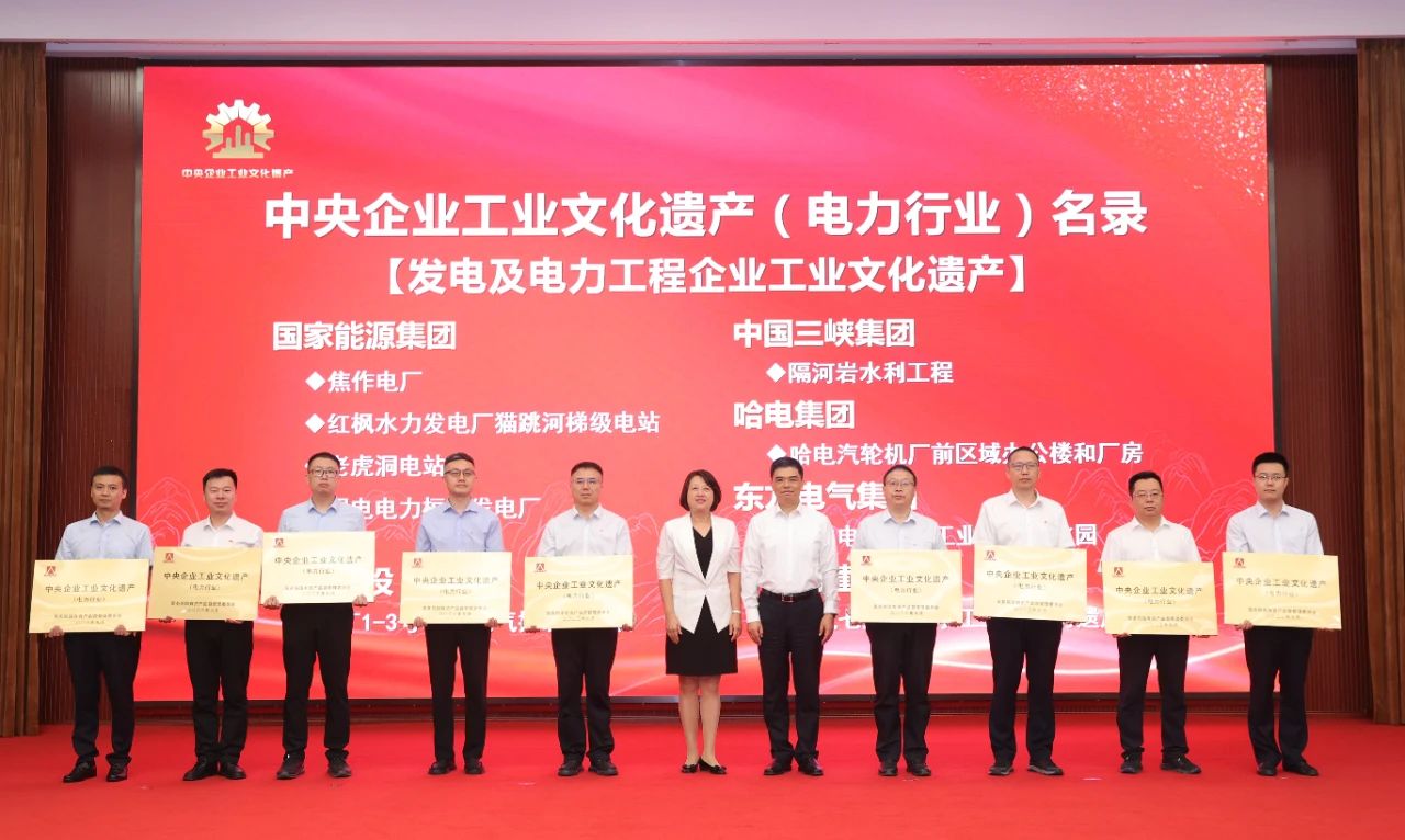 yl23455永利集团(中国)股份有限公司