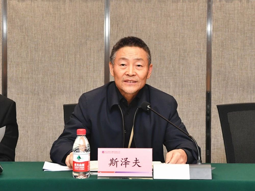 yl23455永利集团(中国)股份有限公司