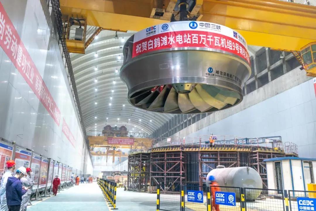 yl23455永利集团(中国)股份有限公司