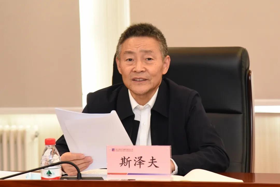 yl23455永利集团(中国)股份有限公司