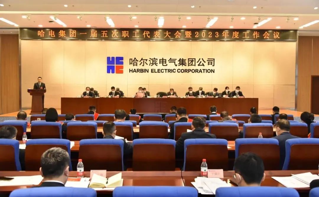 yl23455永利集团(中国)股份有限公司