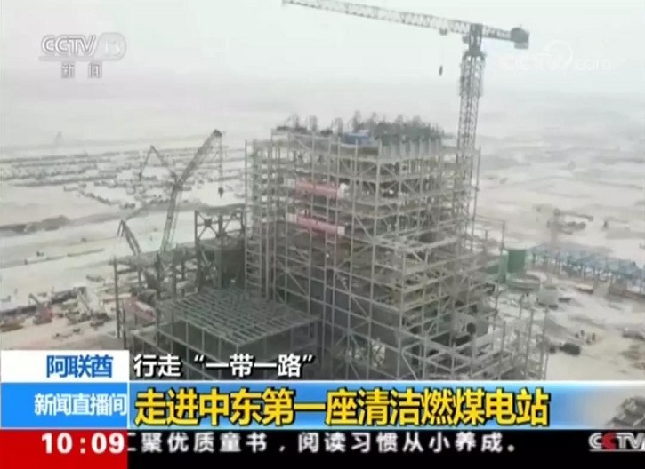 yl23455永利集团(中国)股份有限公司