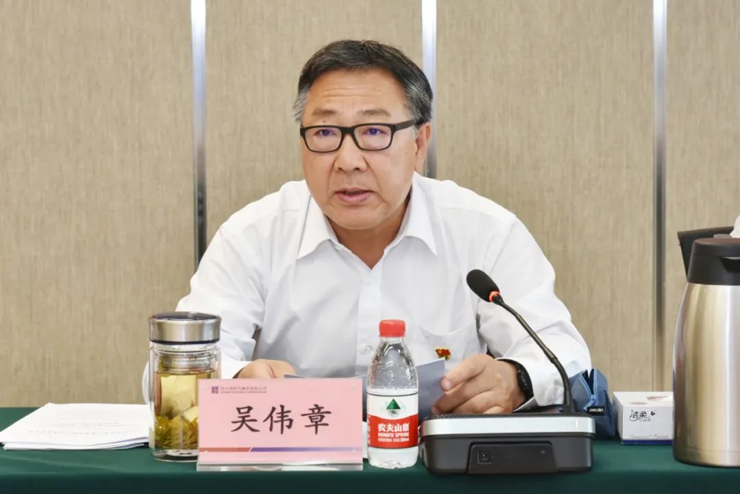 yl23455永利集团(中国)股份有限公司