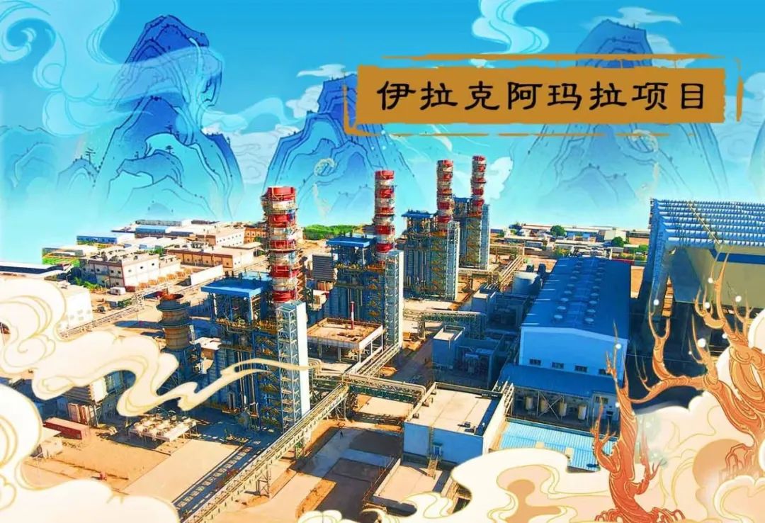 yl23455永利集团(中国)股份有限公司