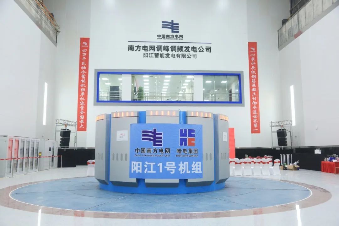 yl23455永利集团(中国)股份有限公司