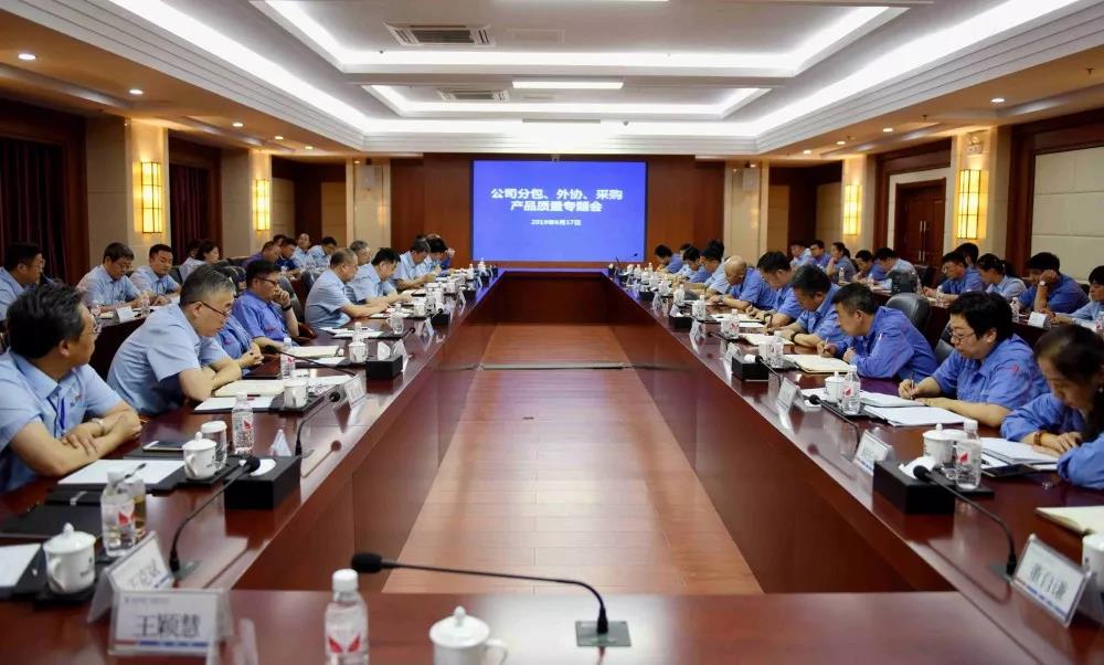 yl23455永利集团(中国)股份有限公司