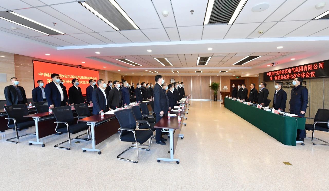 yl23455永利集团(中国)股份有限公司