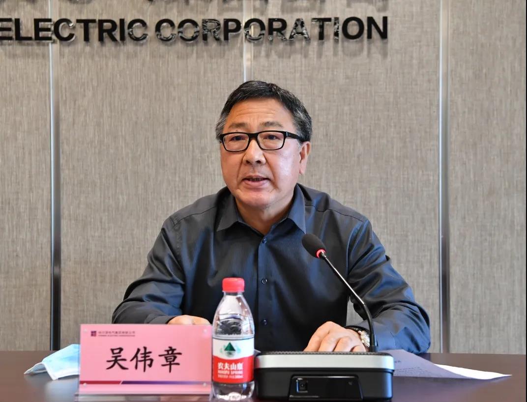 yl23455永利集团(中国)股份有限公司