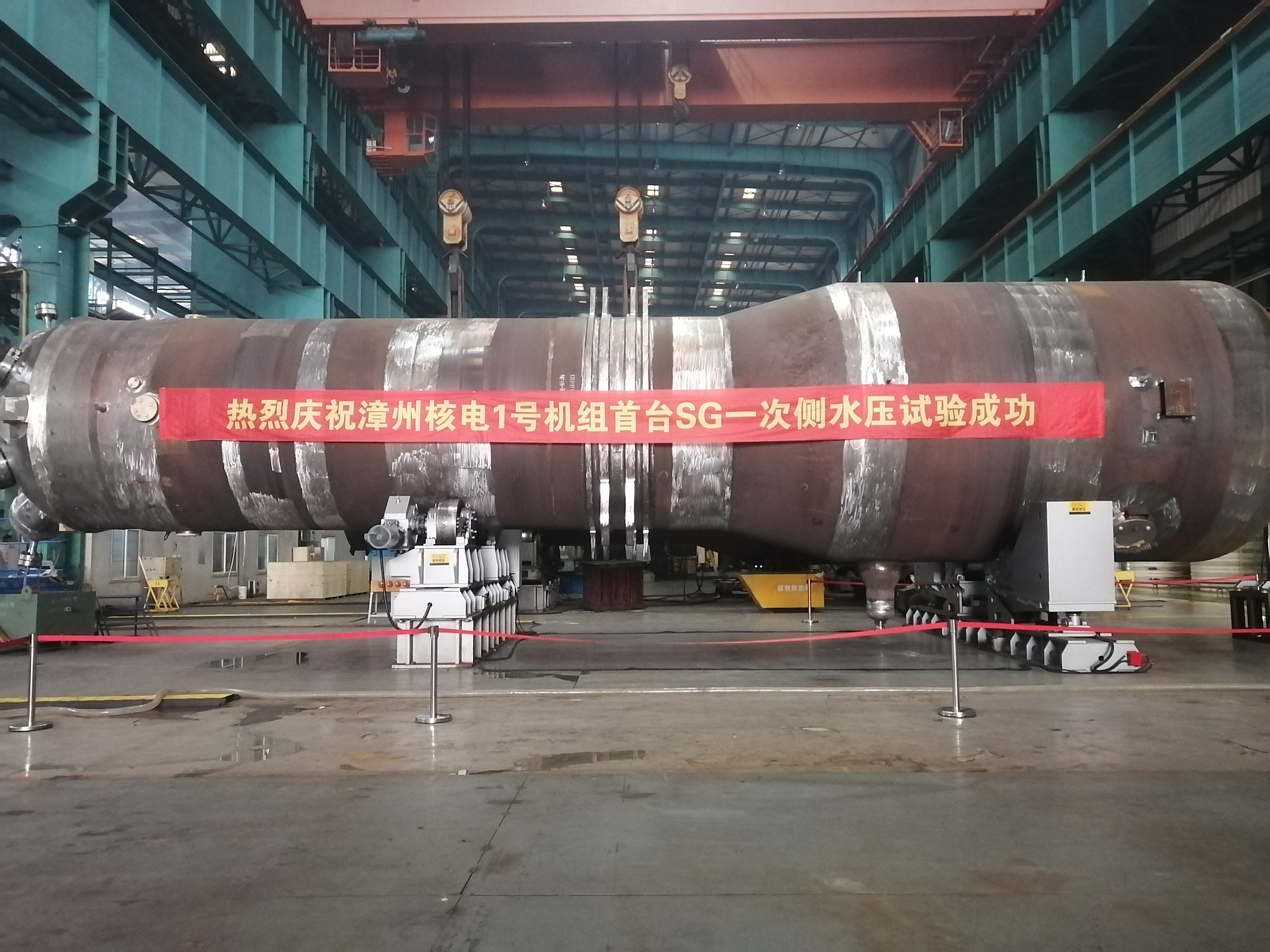 yl23455永利集团(中国)股份有限公司