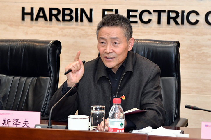 yl23455永利集团(中国)股份有限公司