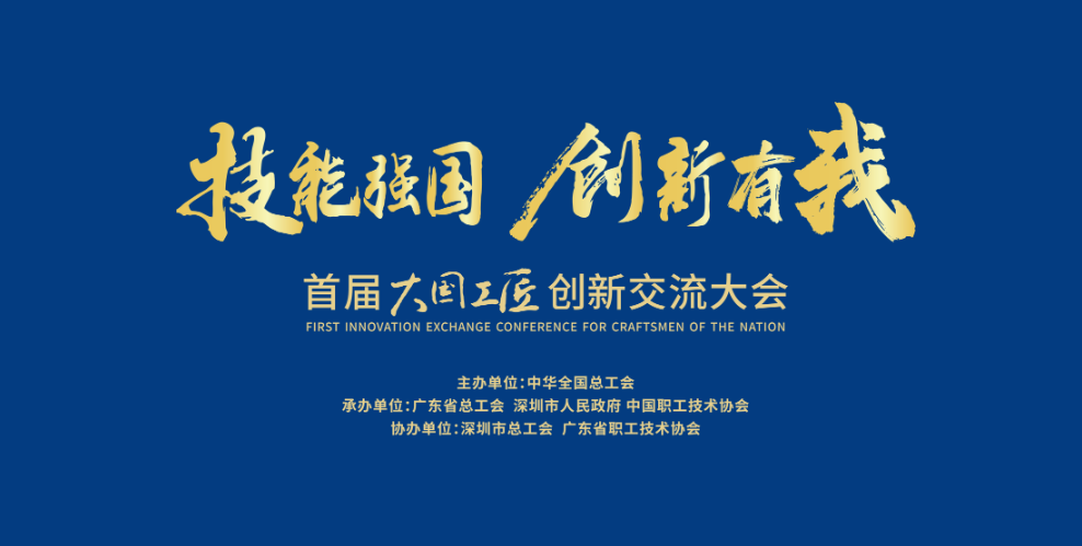 yl23455永利集团(中国)股份有限公司