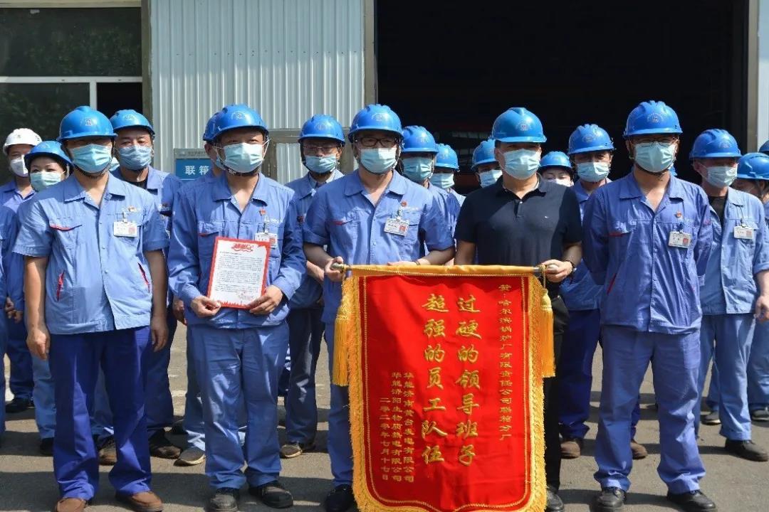 yl23455永利集团(中国)股份有限公司