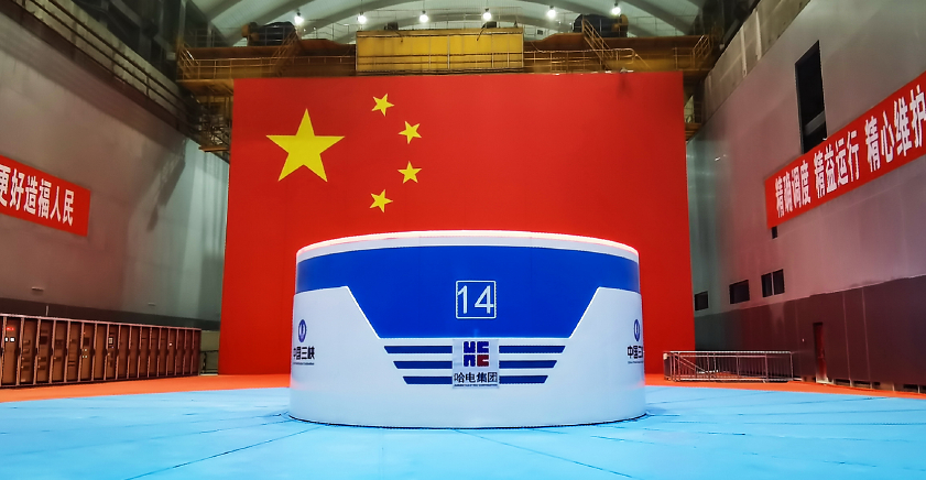 yl23455永利集团(中国)股份有限公司