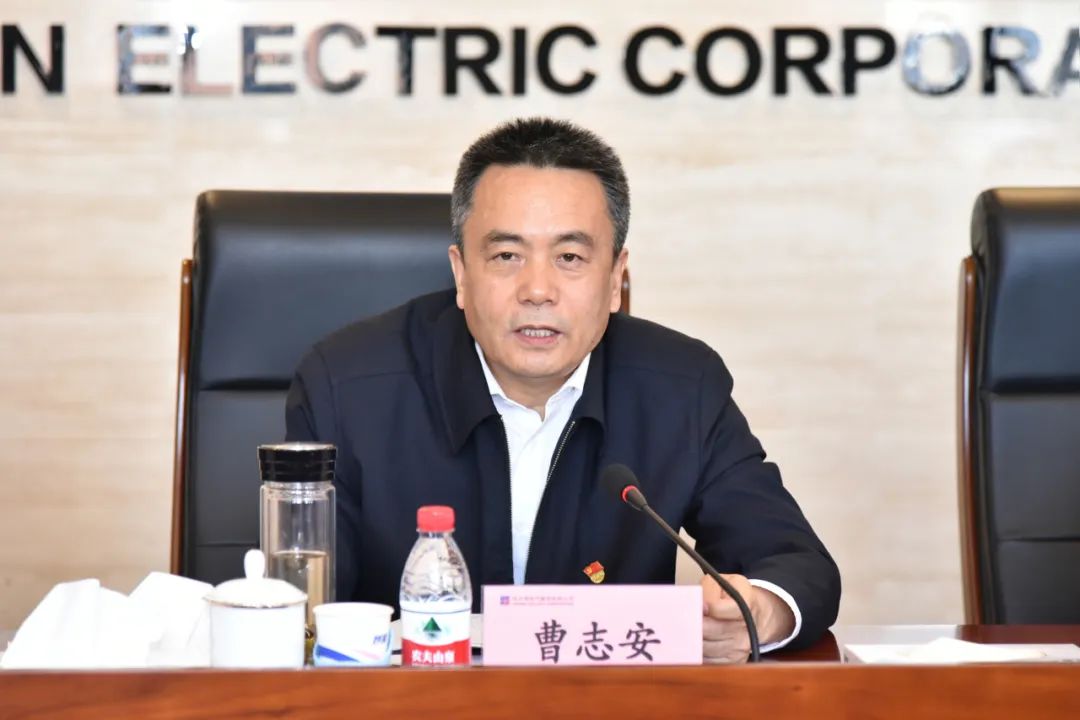 yl23455永利集团(中国)股份有限公司