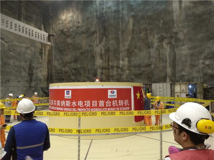 yl23455永利集团(中国)股份有限公司