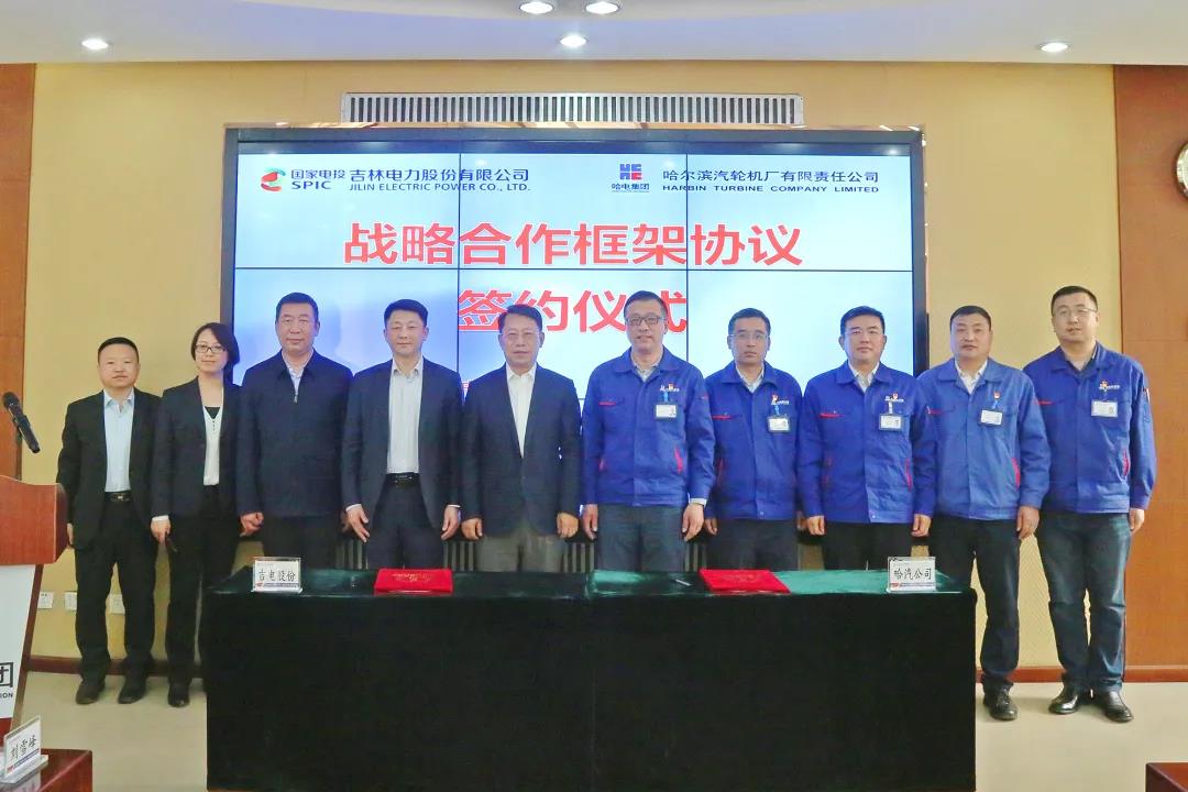 yl23455永利集团(中国)股份有限公司