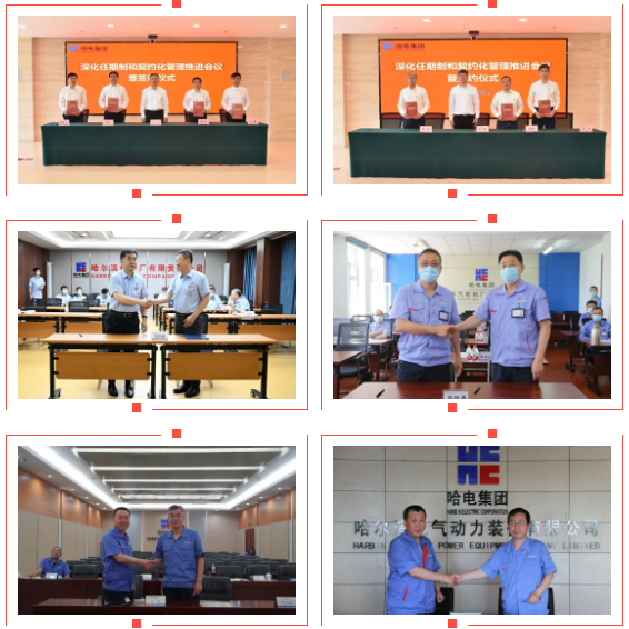 yl23455永利集团(中国)股份有限公司