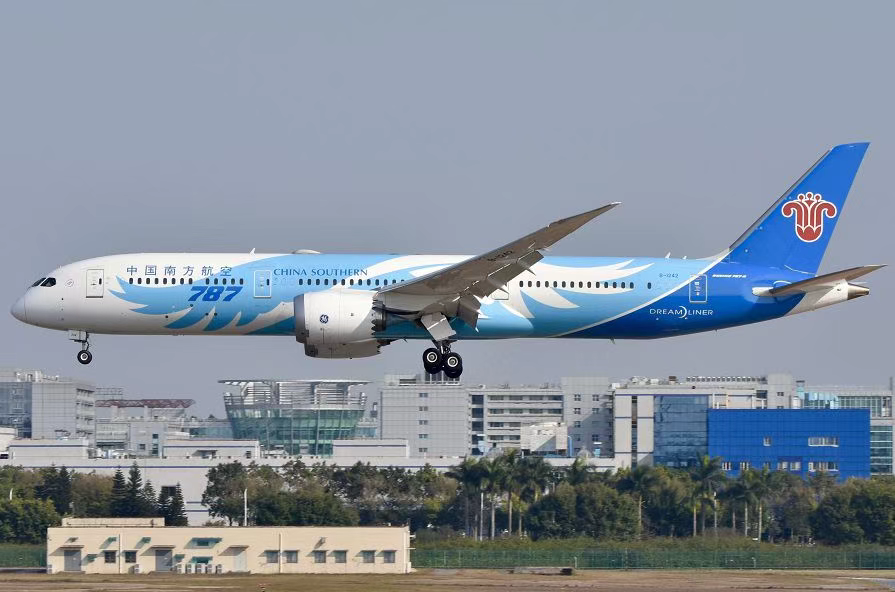 yl23455永利集团(中国)股份有限公司