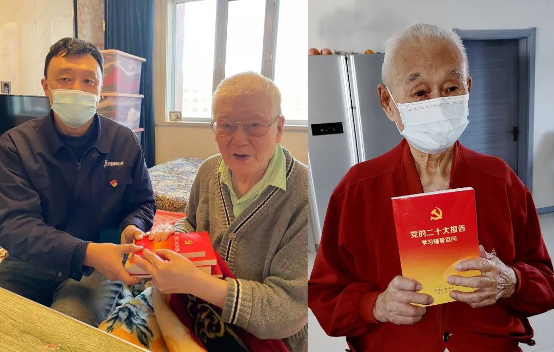 yl23455永利集团(中国)股份有限公司