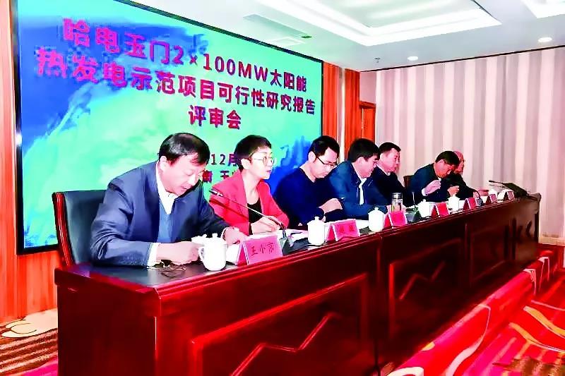 yl23455永利集团(中国)股份有限公司