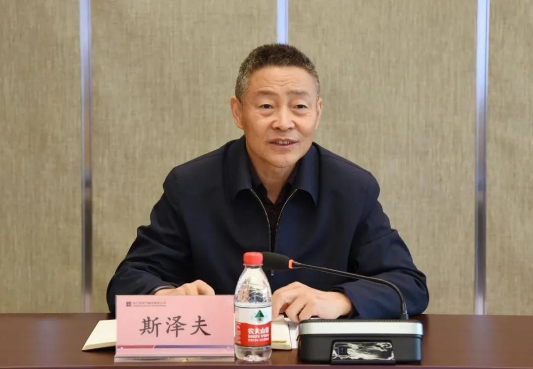 yl23455永利集团(中国)股份有限公司