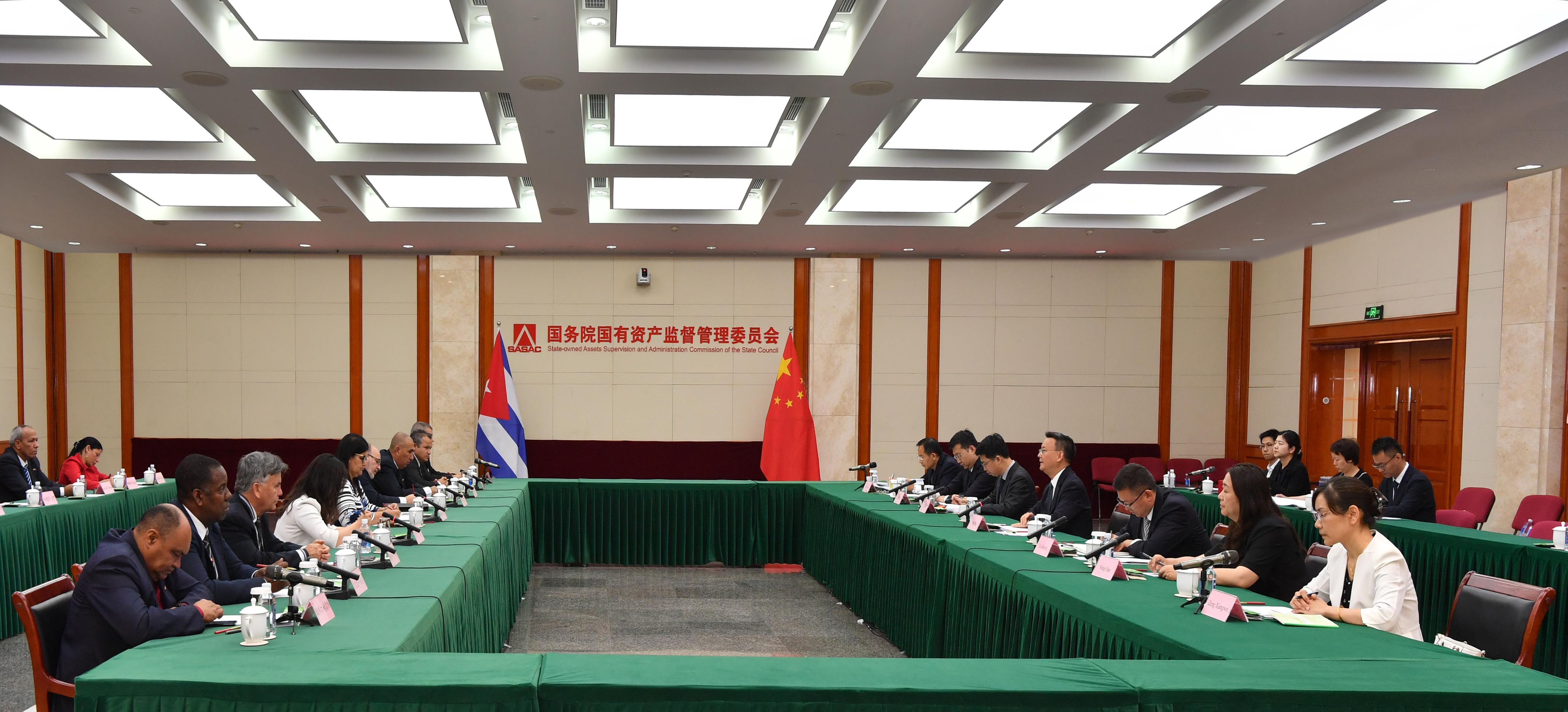 yl23455永利集团(中国)股份有限公司