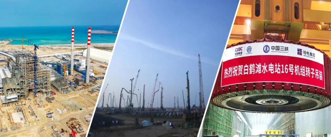 yl23455永利集团(中国)股份有限公司