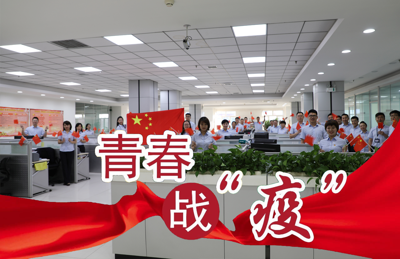 yl23455永利集团(中国)股份有限公司