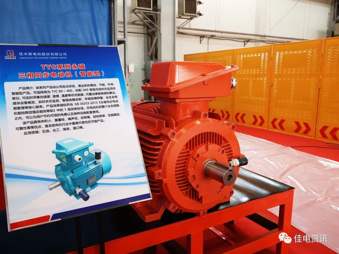 yl23455永利集团(中国)股份有限公司