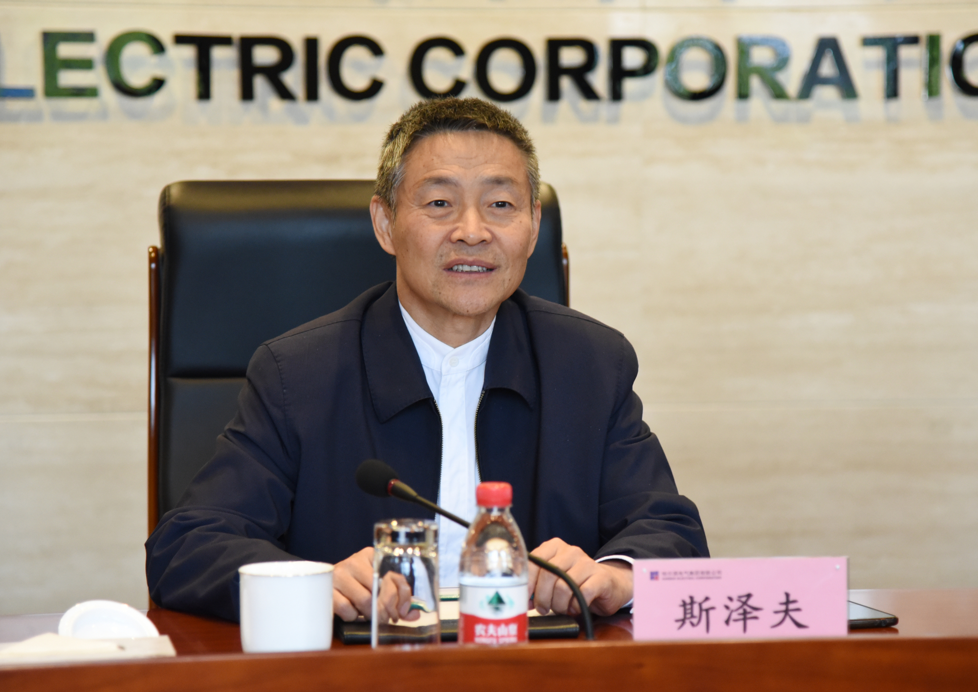 yl23455永利集团(中国)股份有限公司