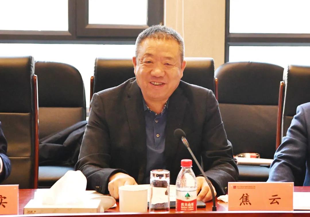 yl23455永利集团(中国)股份有限公司