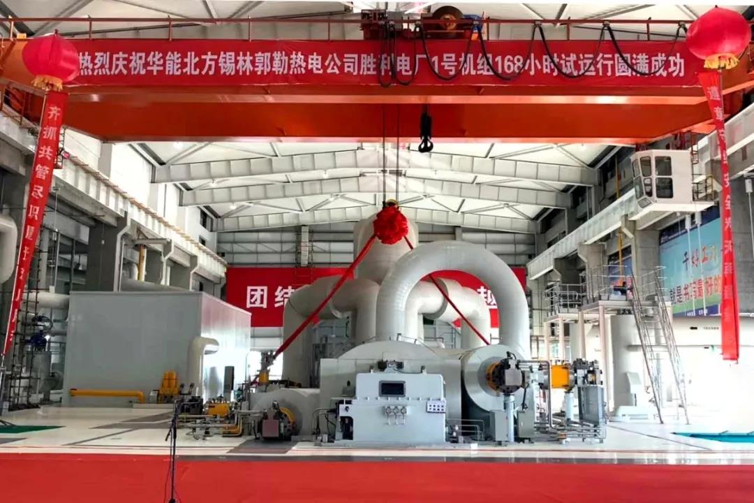 yl23455永利集团(中国)股份有限公司