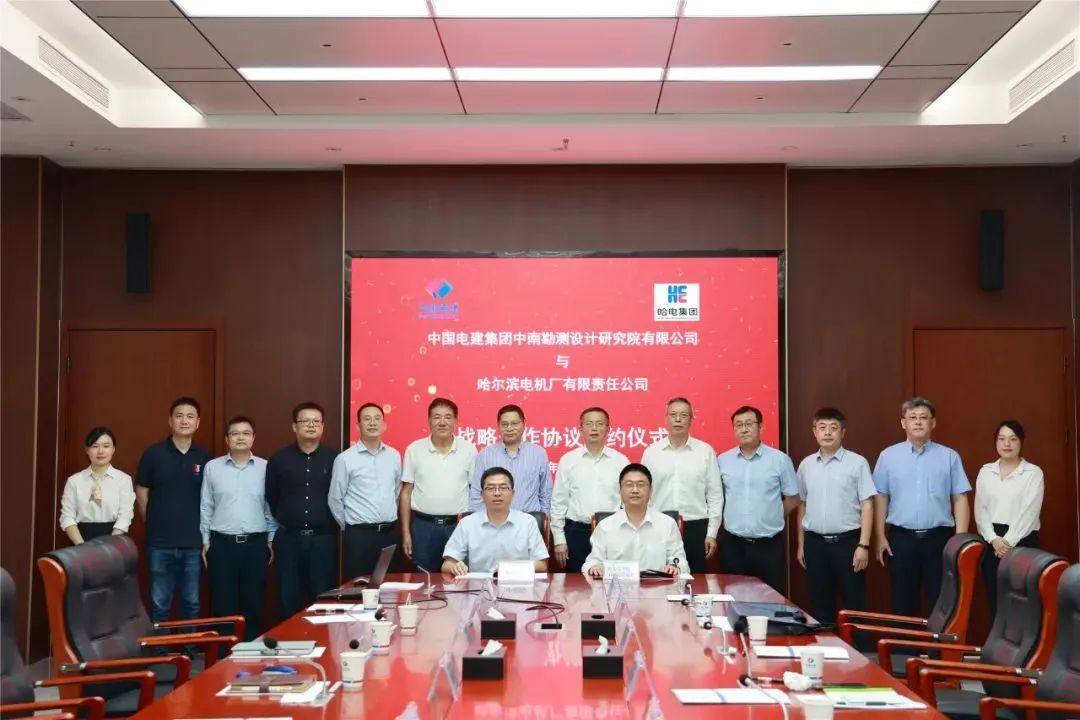 yl23455永利集团(中国)股份有限公司