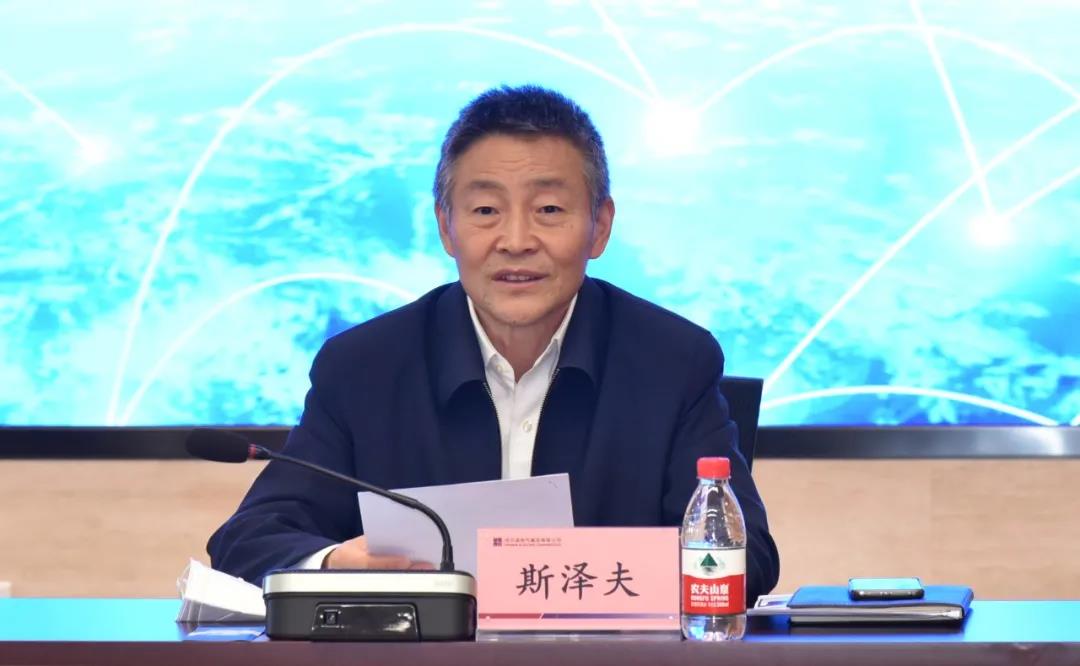 yl23455永利集团(中国)股份有限公司