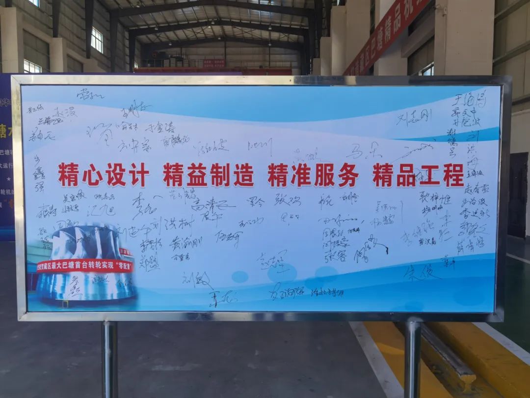 yl23455永利集团(中国)股份有限公司