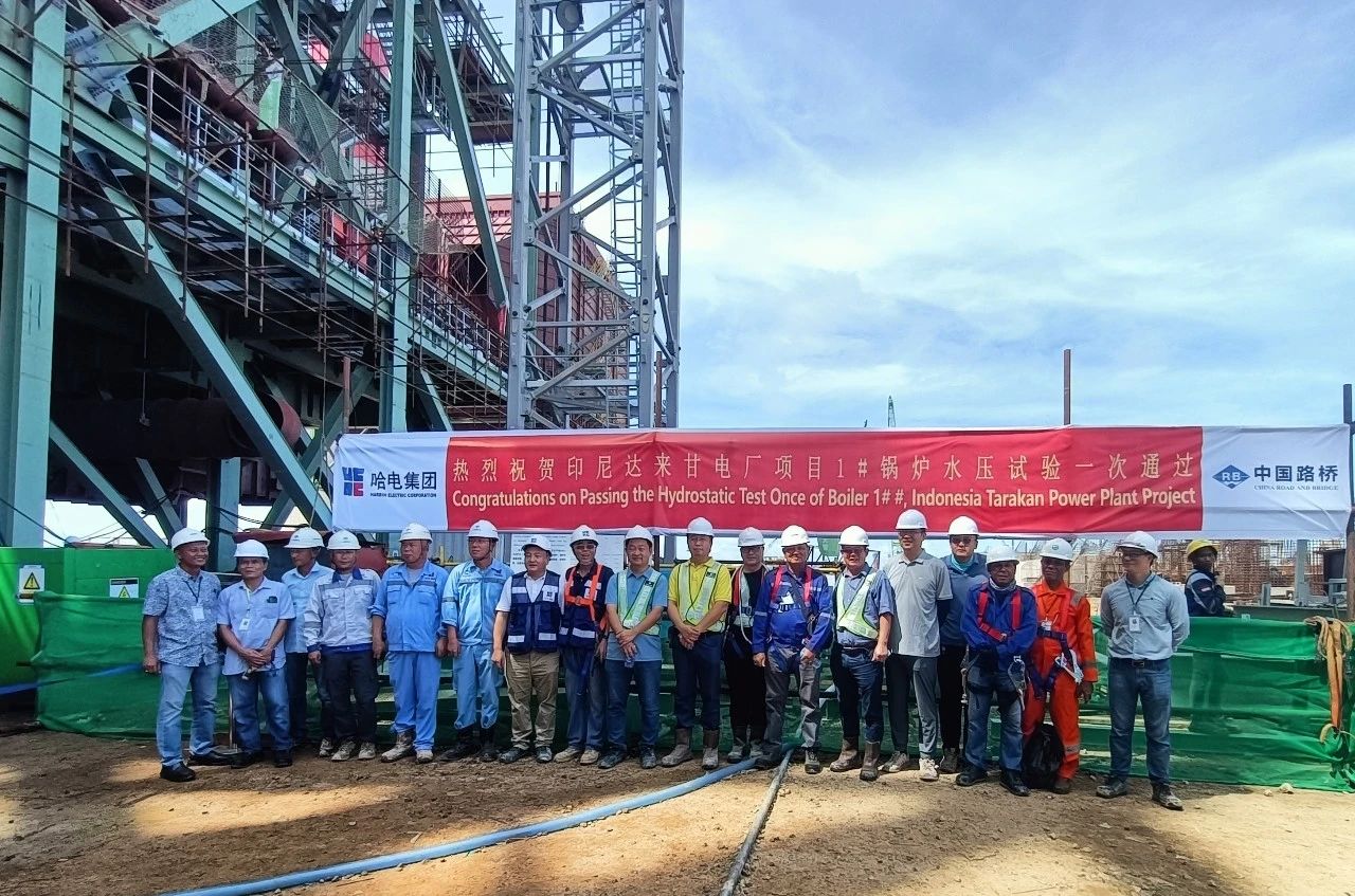 yl23455永利集团(中国)股份有限公司