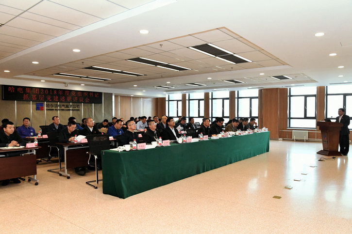 yl23455永利集团(中国)股份有限公司