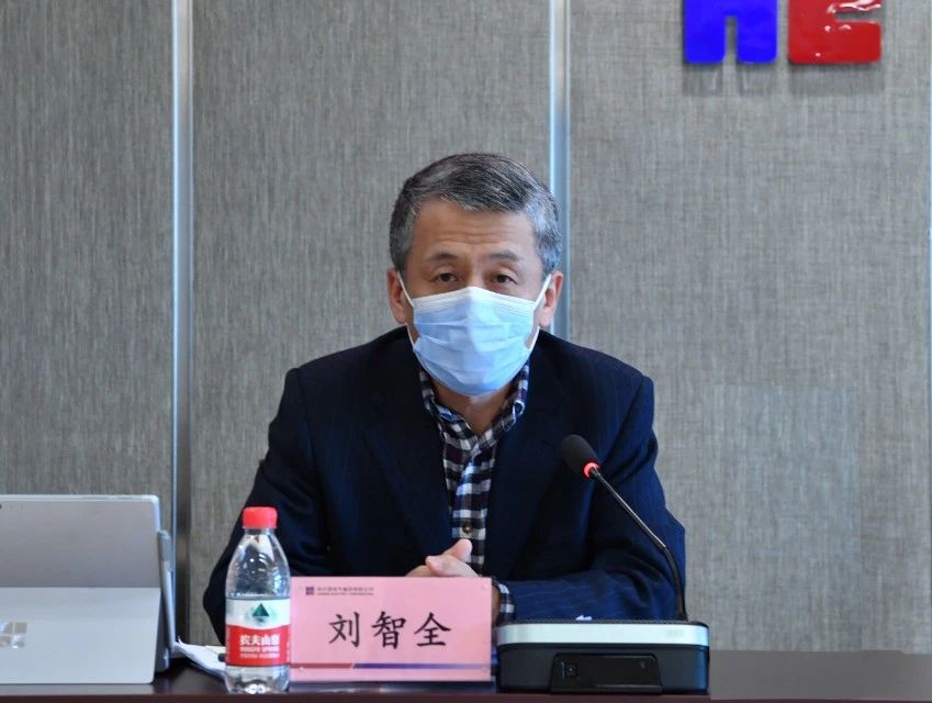 yl23455永利集团(中国)股份有限公司