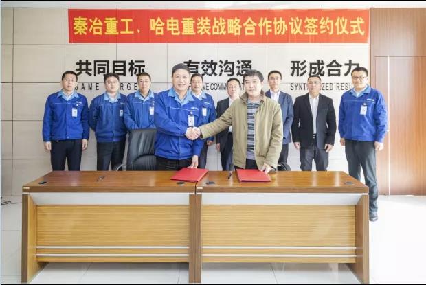 yl23455永利集团(中国)股份有限公司