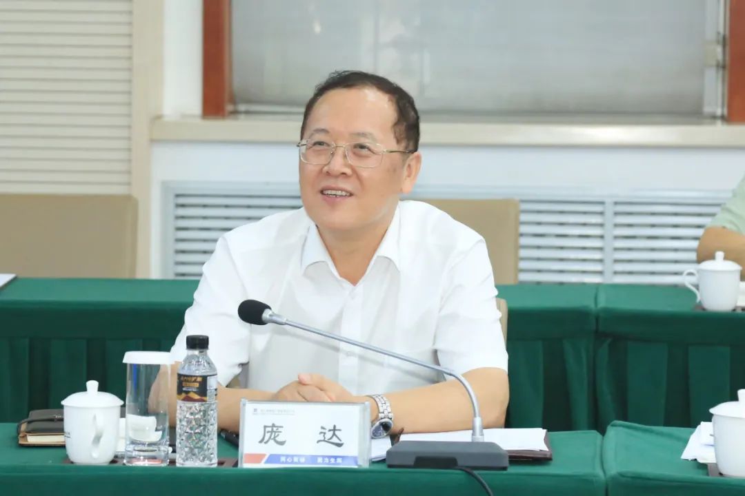 yl23455永利集团(中国)股份有限公司