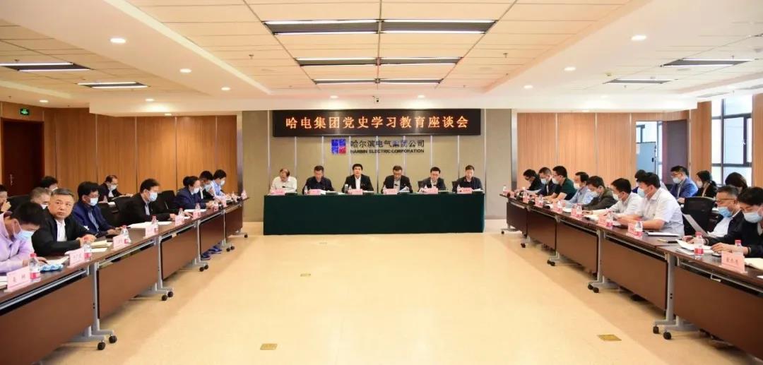 yl23455永利集团(中国)股份有限公司