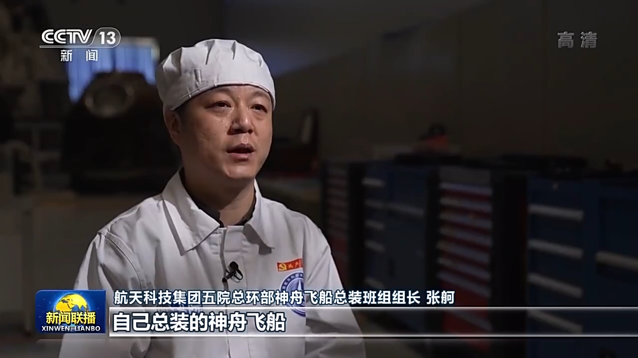 yl23455永利集团(中国)股份有限公司