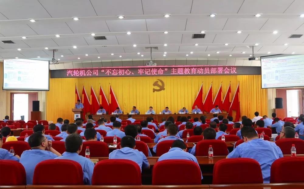 yl23455永利集团(中国)股份有限公司