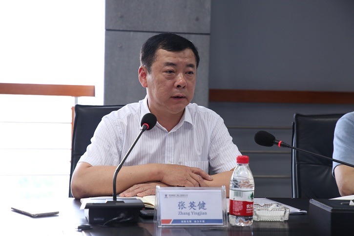 yl23455永利集团(中国)股份有限公司