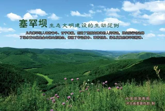 yl23455永利集团(中国)股份有限公司