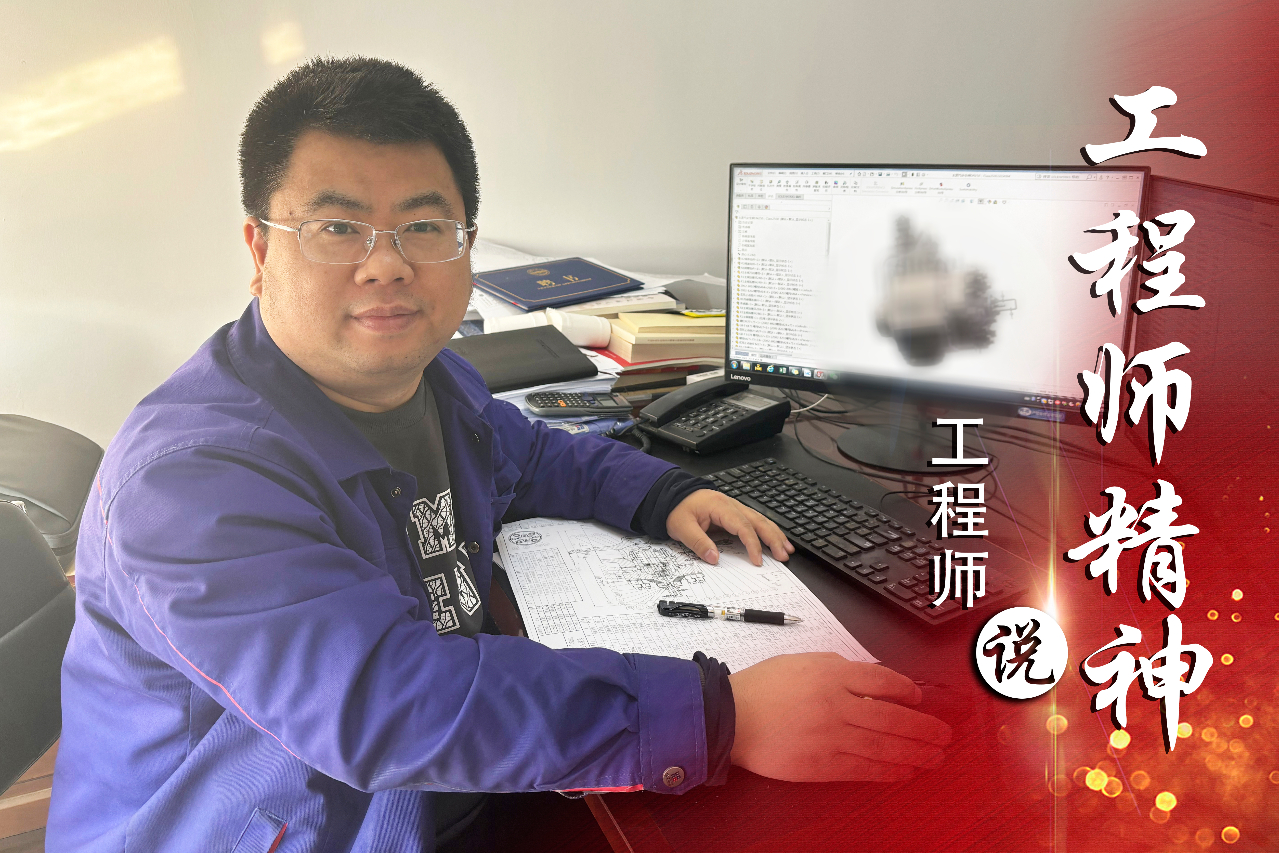 yl23455永利集团(中国)股份有限公司